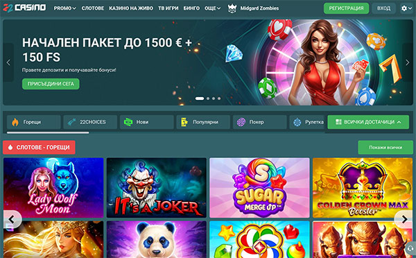 22casino